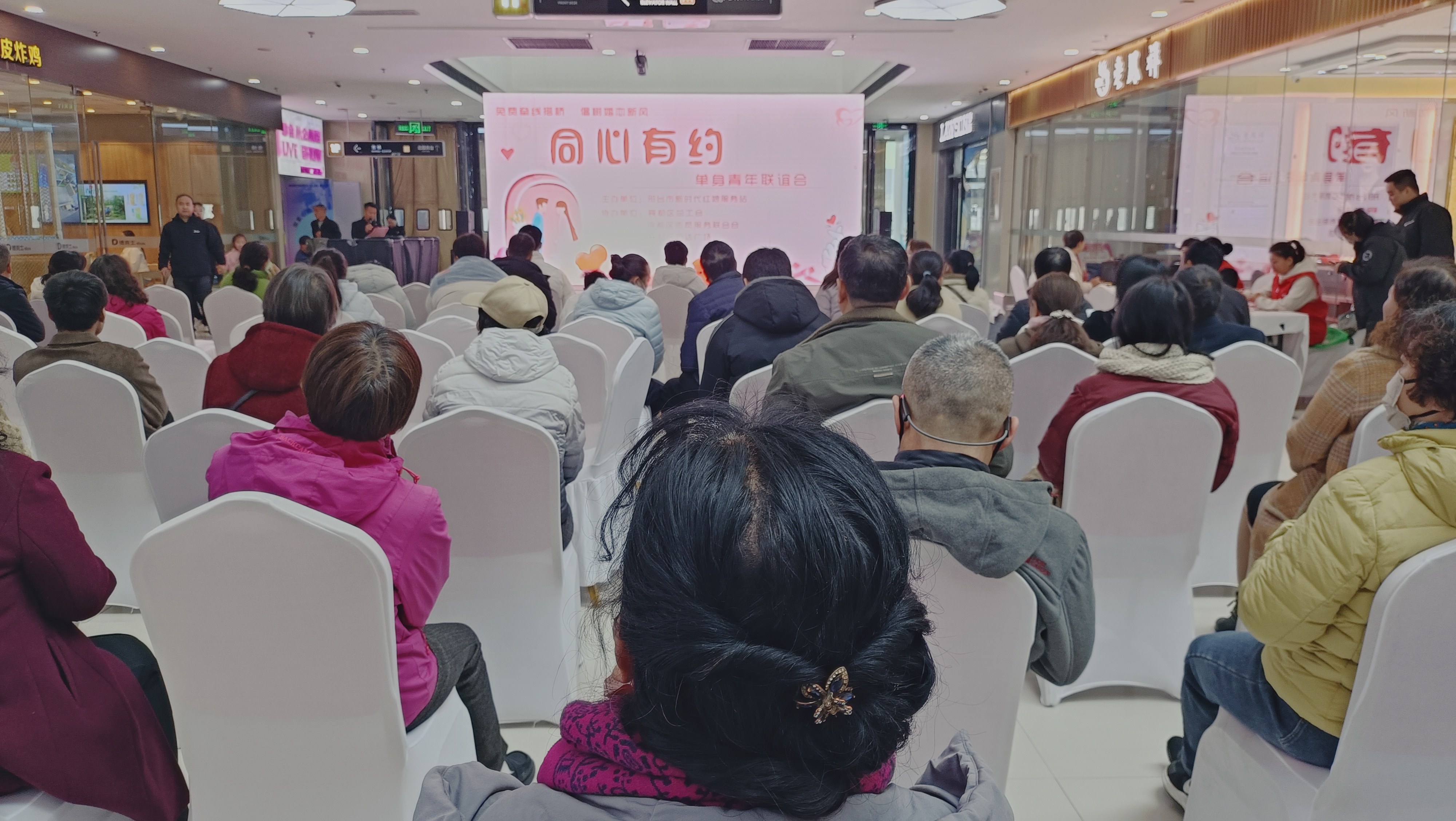 达州同城交友app_☺达州同城交友app☺